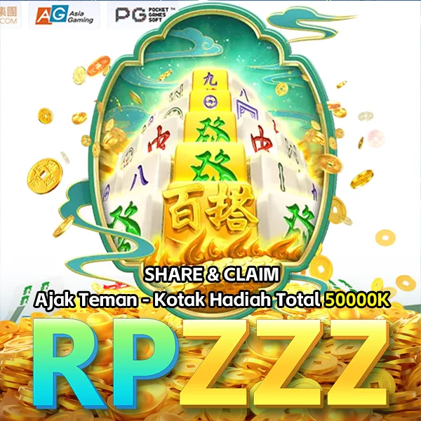 RPZZZ