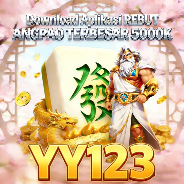 YY123